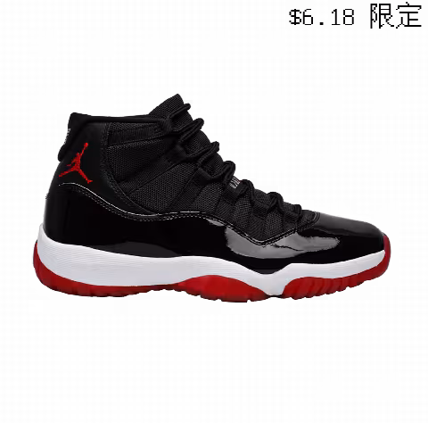 Air Jordan 11 Retro 'Bred' 2019