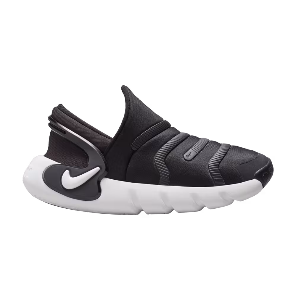 Nike Dynamo Go 2 EasyOn PS Black White