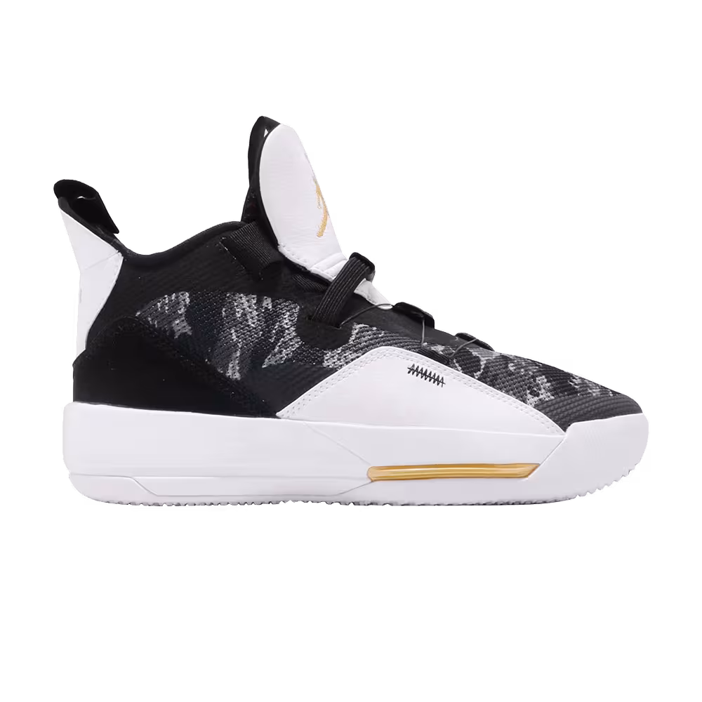 Air Jordan 33 GS Tiger Camo