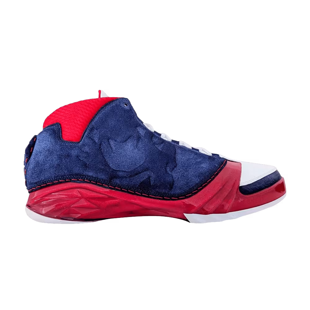 Air Jordan 23 Promo Howard University