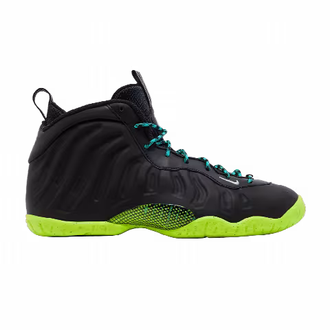 Nike Little Posite One GS 'Emerging Powers'