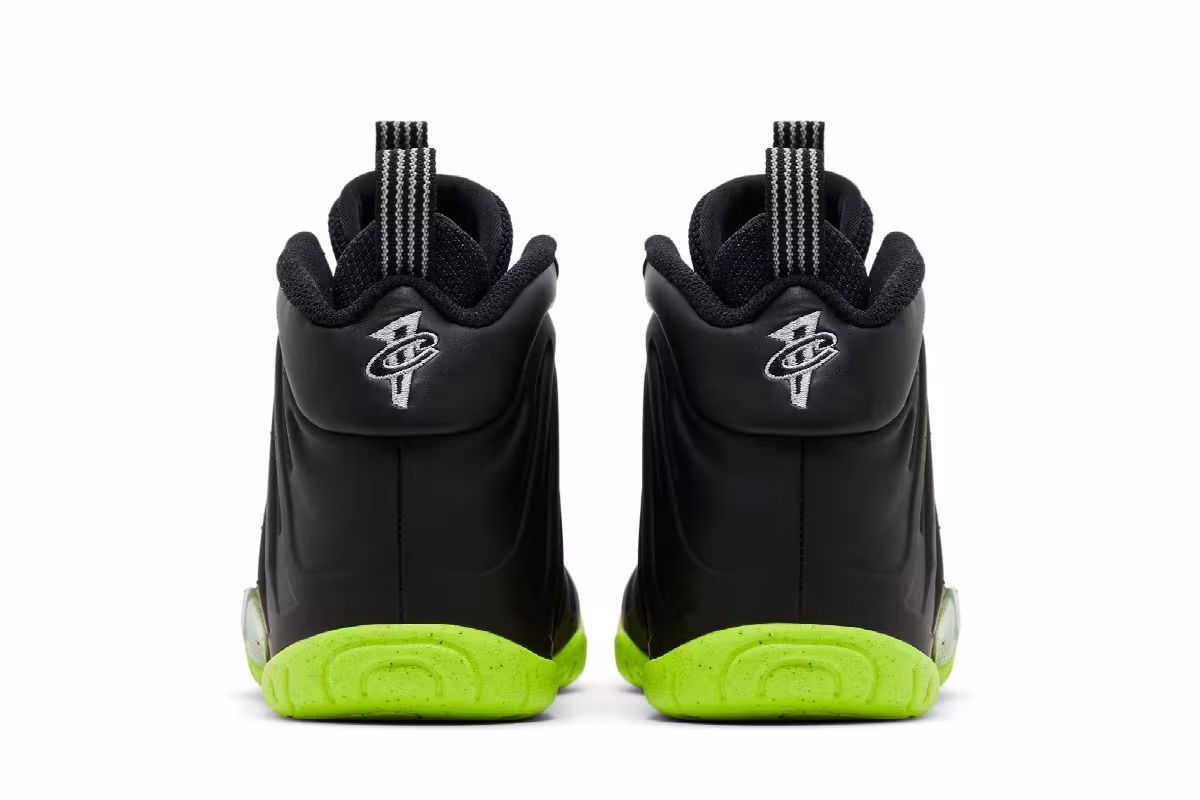 Nike Little Posite One GS Emerging Powers, view 7