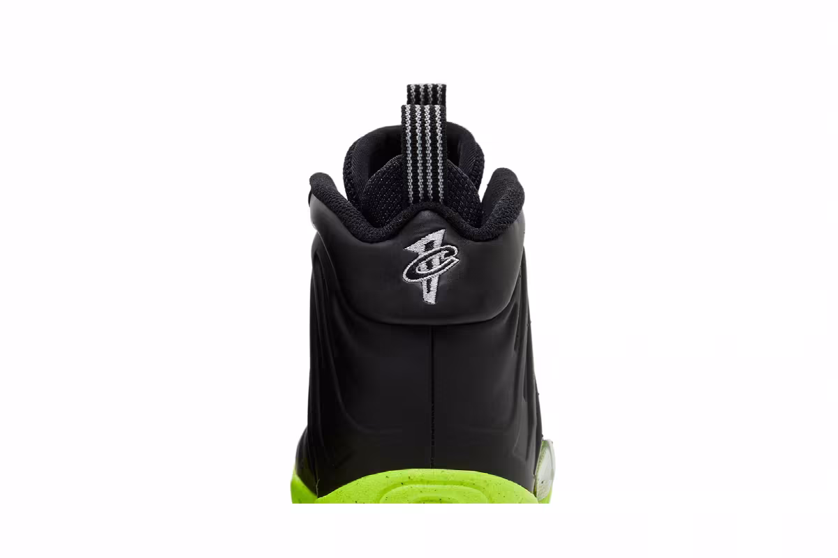 Nike Little Posite One GS Emerging Powers, view 8