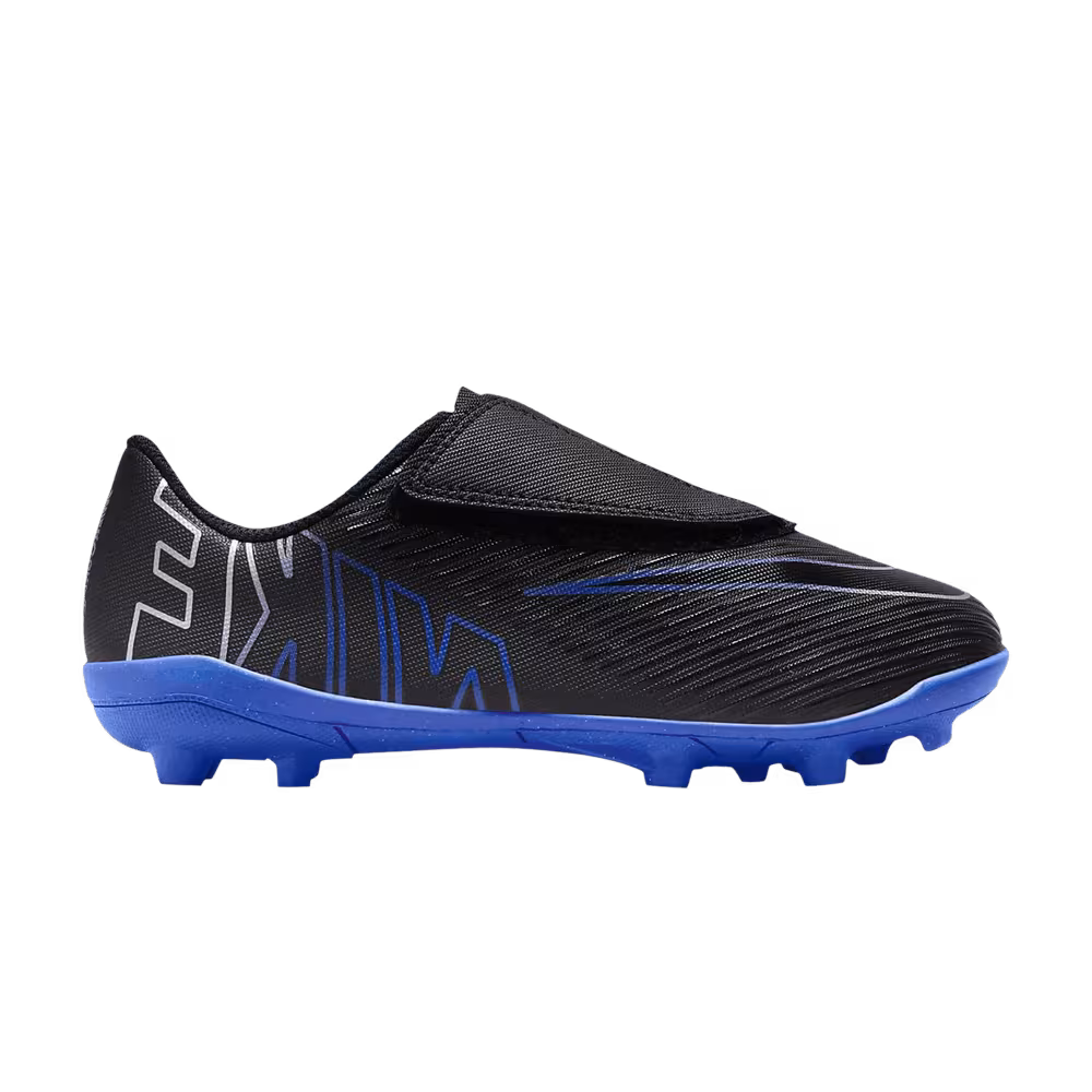 Nike Mercurial Vapor 15 Club MG GS Shadow Pack