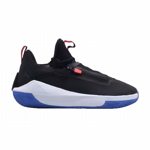 Air Jordan Jumpman Hustle PF 'Half Blue'