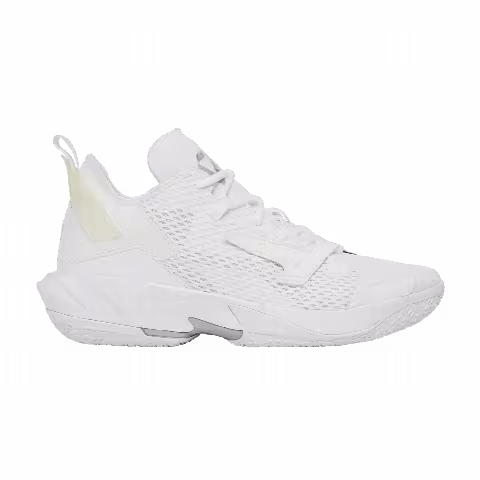 Air Jordan Why Not Zer0.4 PF 'White Metallic Silver'