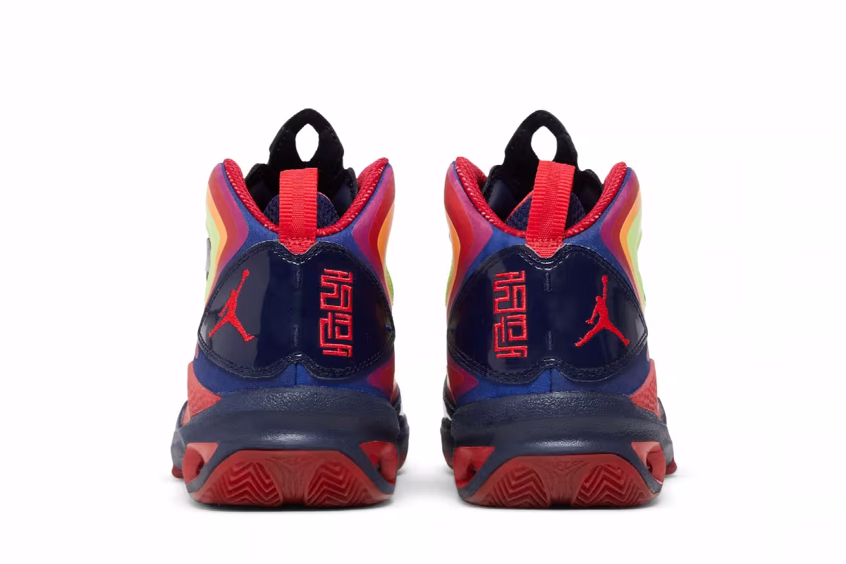 Air Jordan 1/Melo M9 Pack Year of the Snake, view 8