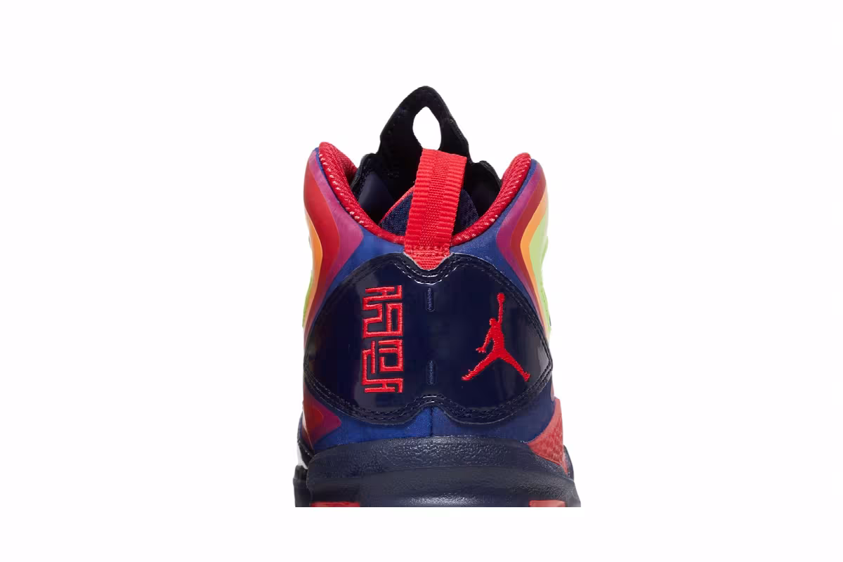 Air Jordan 1/Melo M9 Pack Year of the Snake, view 9