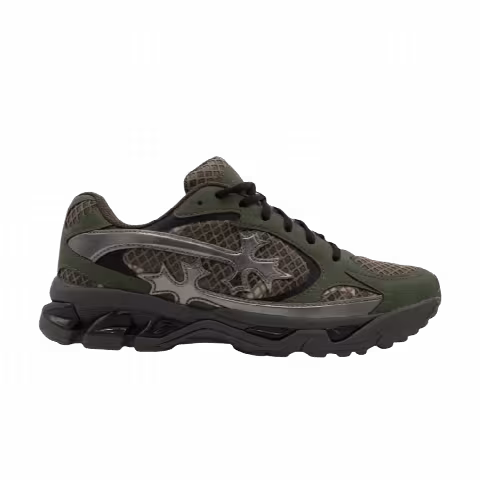 Bravest Studios Kross Kountry Runner 'Camo'