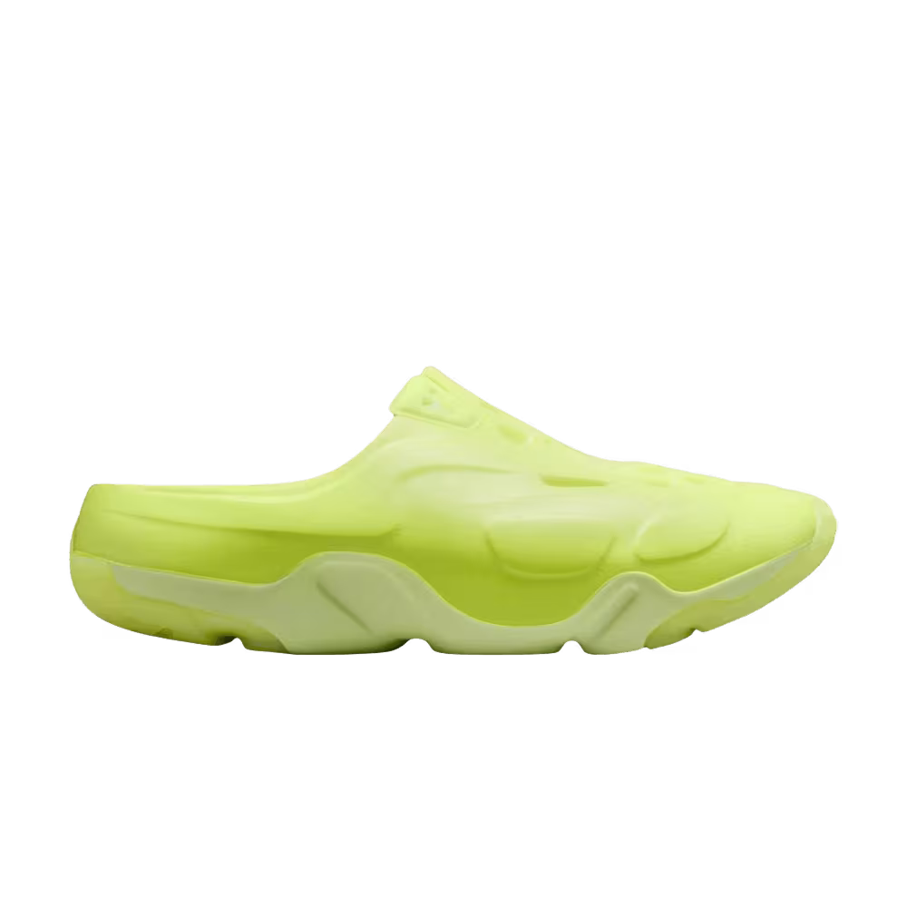 Air Jordan Roam Volt Glow