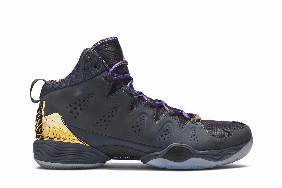 Air Jordan Melo M10 BHM Black History Month, view 2
