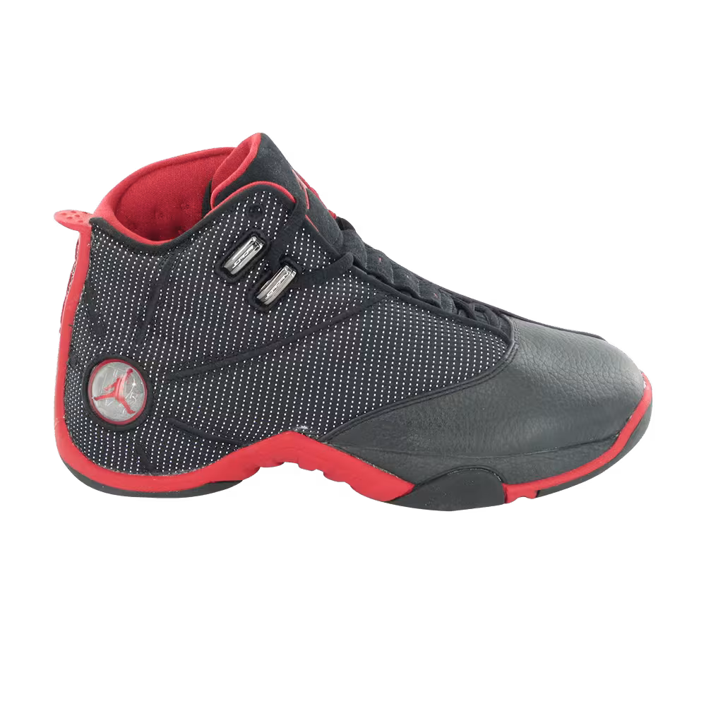 Air Jordan 12.5 Team