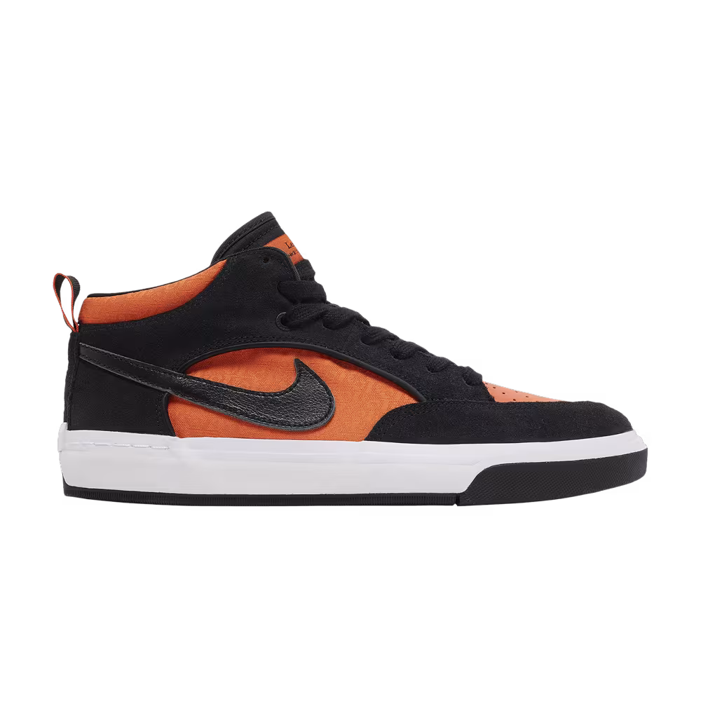 Nike React Leo SB Black Electro Orange