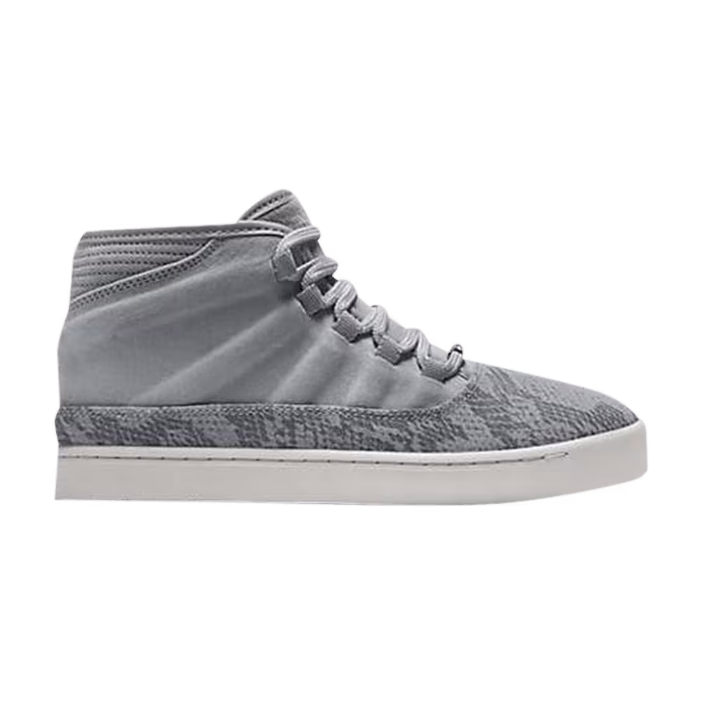 Air Jordan Westbrook 0 BG Grey Snakeskin