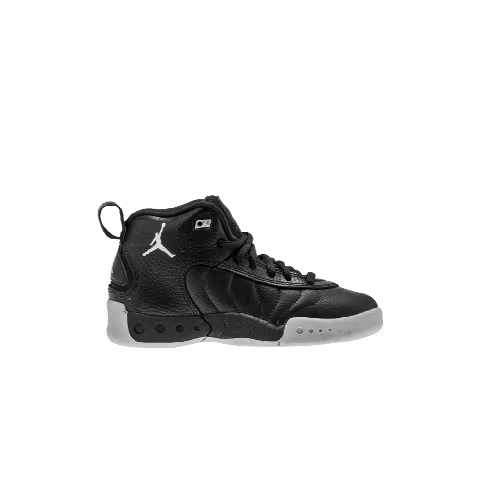 Air Jordan Jumpman Pro BP