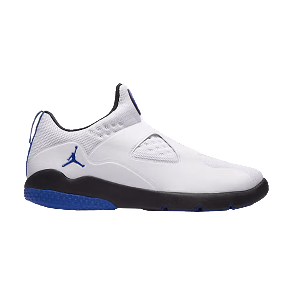Air Jordan Trainer Essential