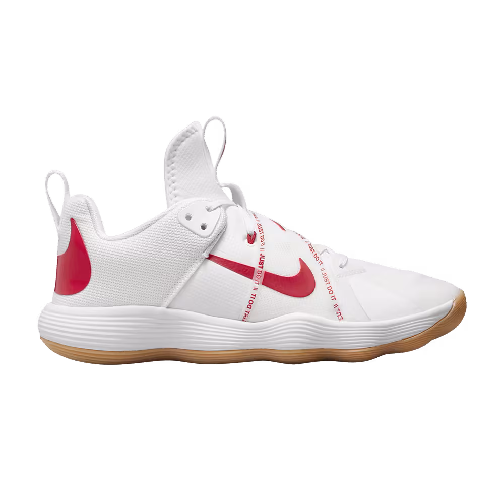 Nike React HyperSet University Red Gum
