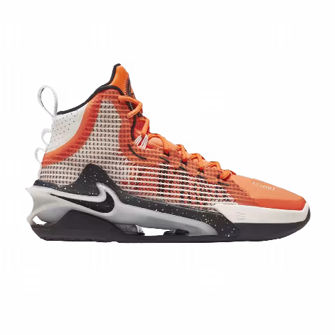 Air Zoom GT Jump EP 'Nike University'