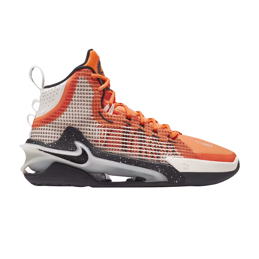 Air Zoom GT Jump EP Nike University