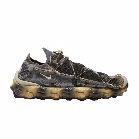 Nike ISPA Mindbody 'Olive Grey'