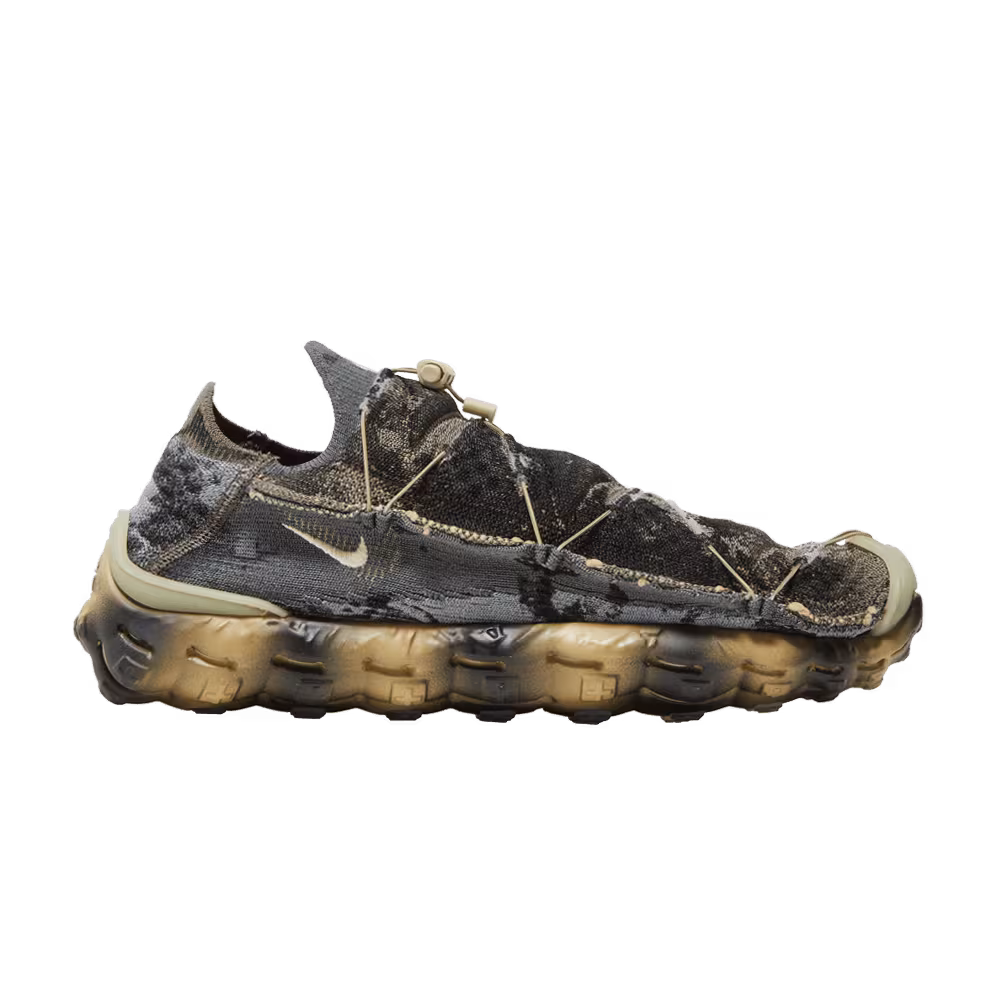 Nike ISPA Mindbody Olive Grey