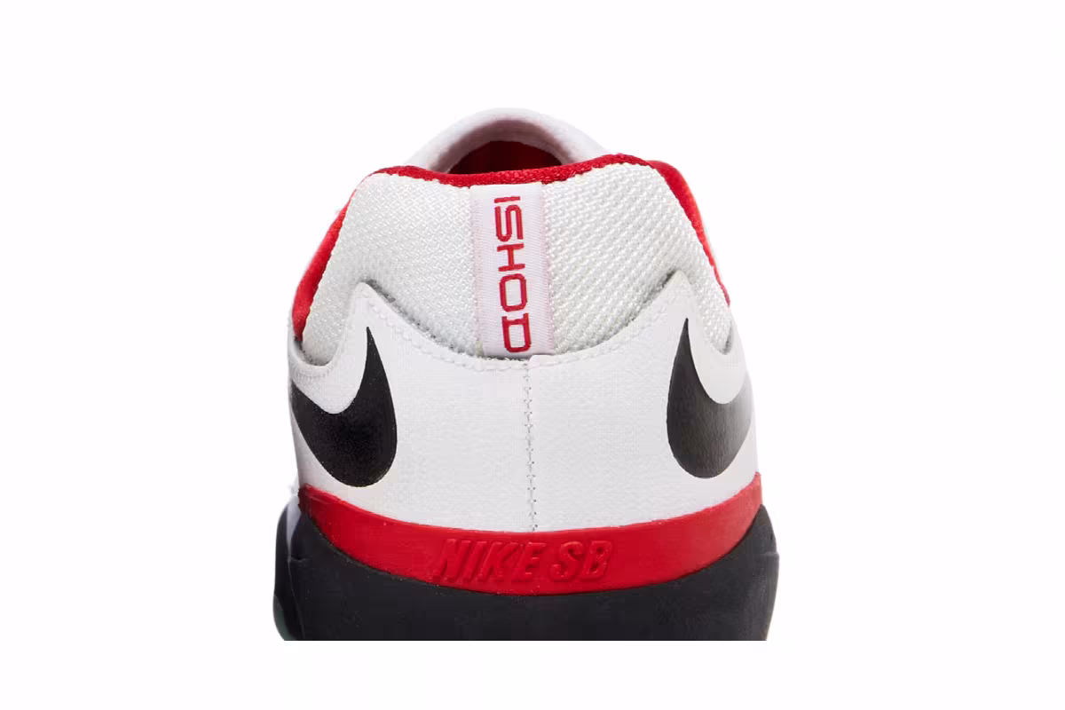 Nike Ishod Wair Premium SB Chicago, view 8