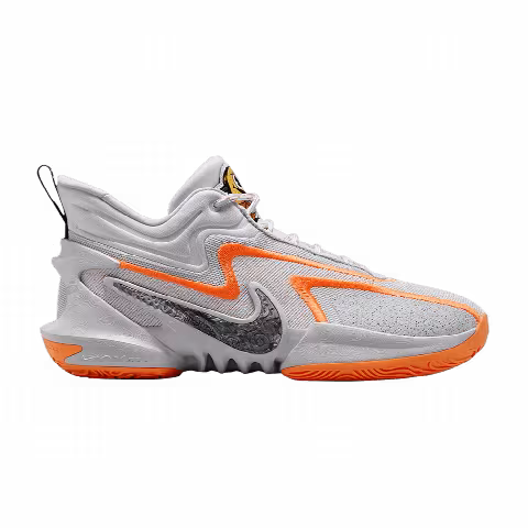 Cosmic Unity 2 'Nike University'