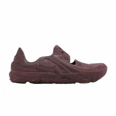 Nike ISPA Universal 'Natural Earth'