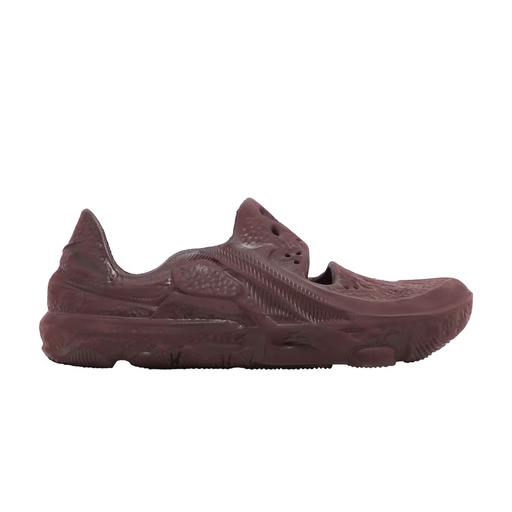 Nike ISPA Universal Natural Earth