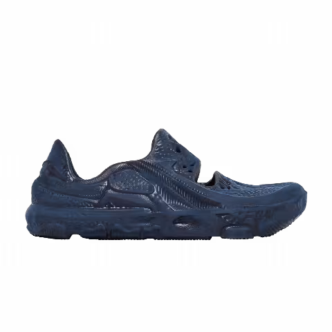 Nike ISPA Universal 'Midnight Navy'