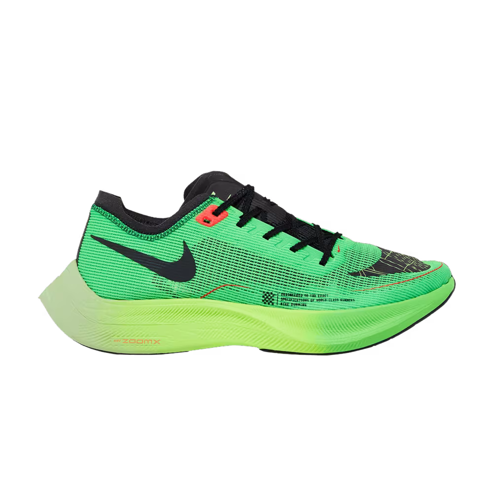 Nike ZoomX Vaporfly NEXT% 2 Ekiden Zoom Pack