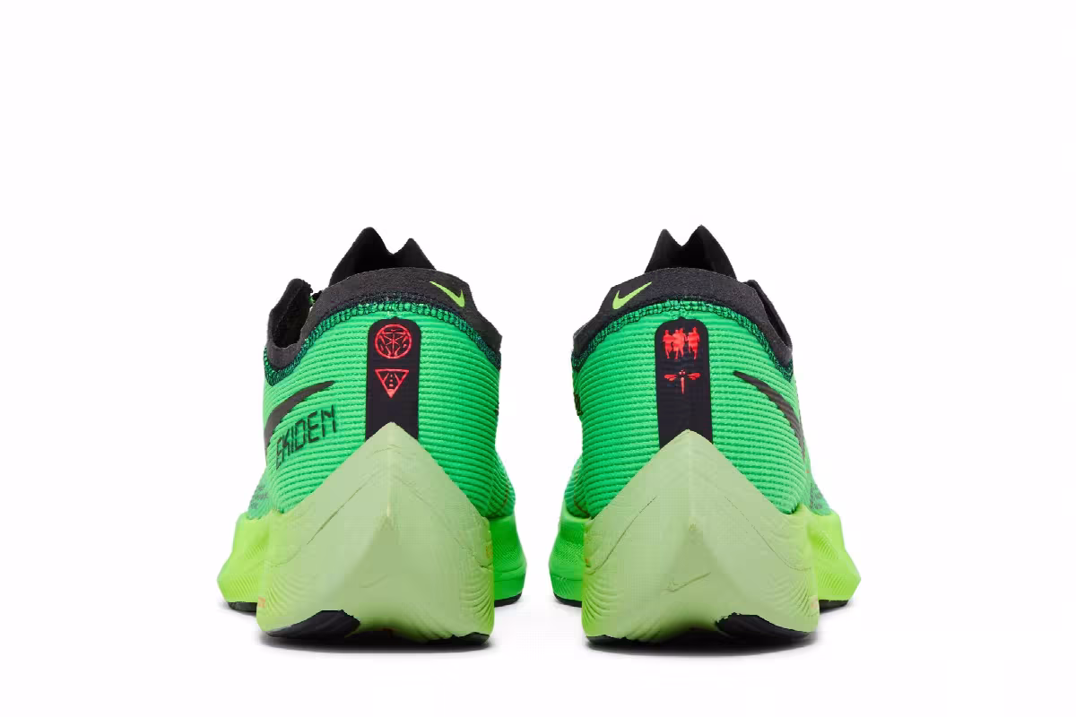 Nike ZoomX Vaporfly NEXT% 2 Ekiden Zoom Pack, view 7