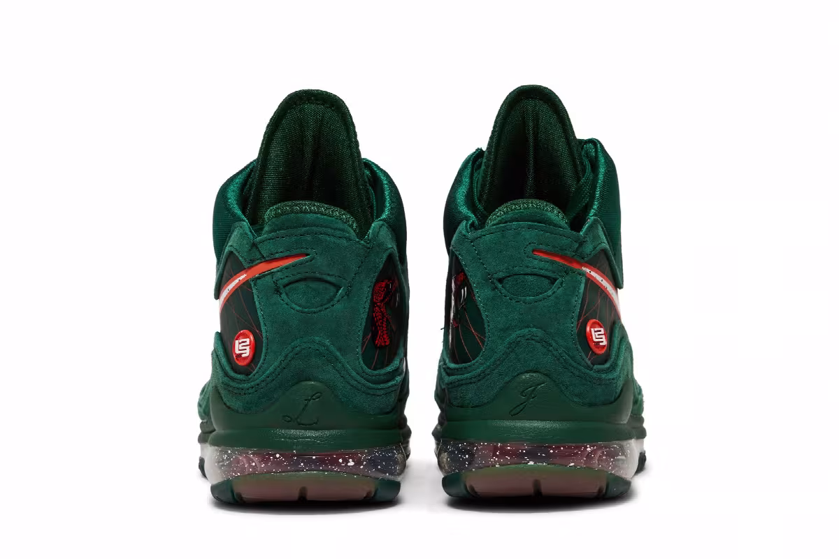 Florida A&M University x Nike LeBron 7 Rattlers - Gorge Green, view 7