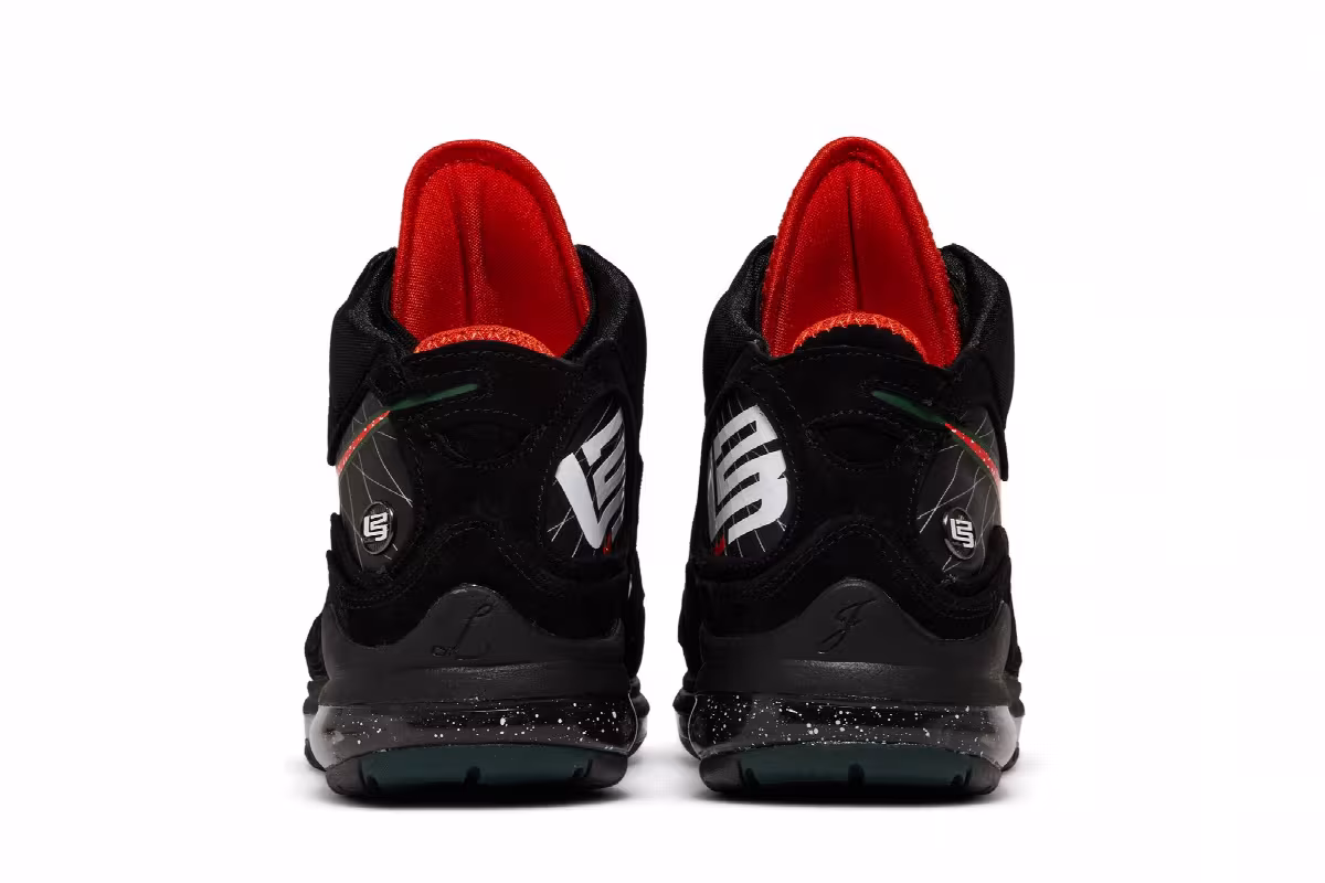 Men's Florida A&M University x Nike LeBron 7 Rattlers, view 7