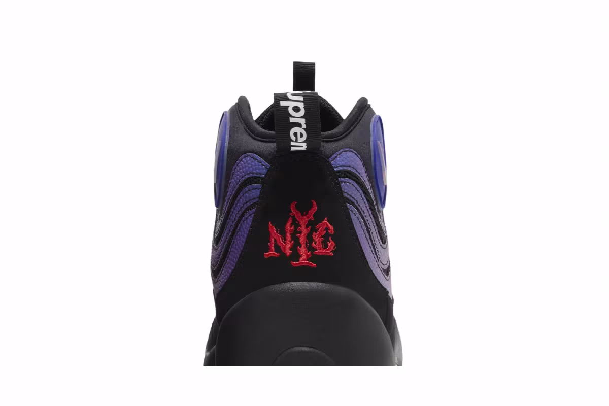 Supreme x Nike Air Bakin Black Gradient, view 8
