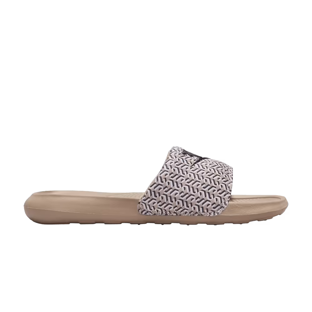 Nike Women's Victori One Slide United in Victory