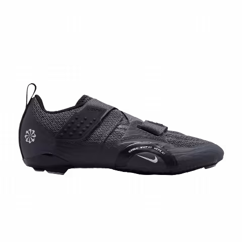 Nike SuperRep Cycle 2 Next Nature 'Iron Grey Phantom'