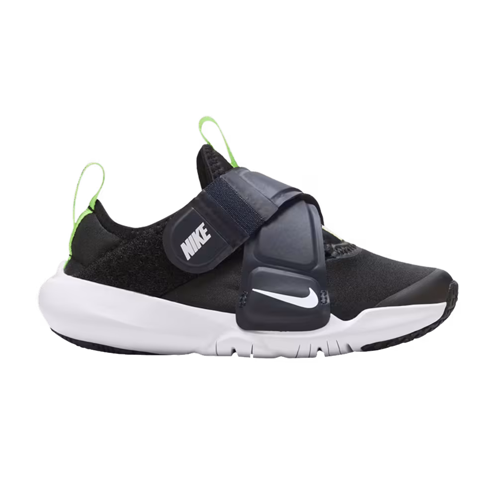 Nike Flex Advance PS Black White