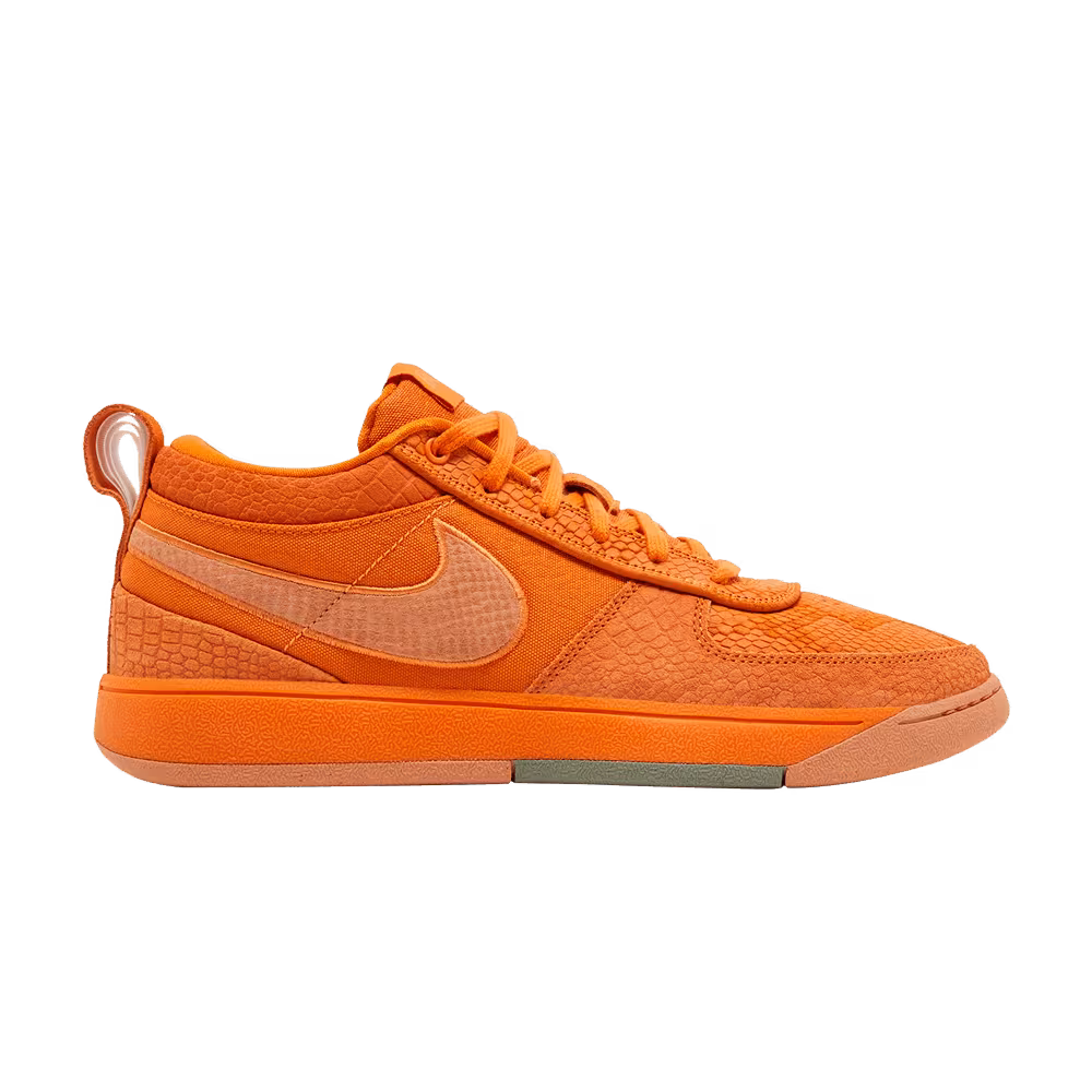 Nike Book 1 Chapter One