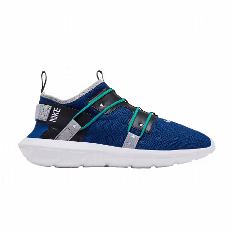 Nike Vortak 'Gym Blue'