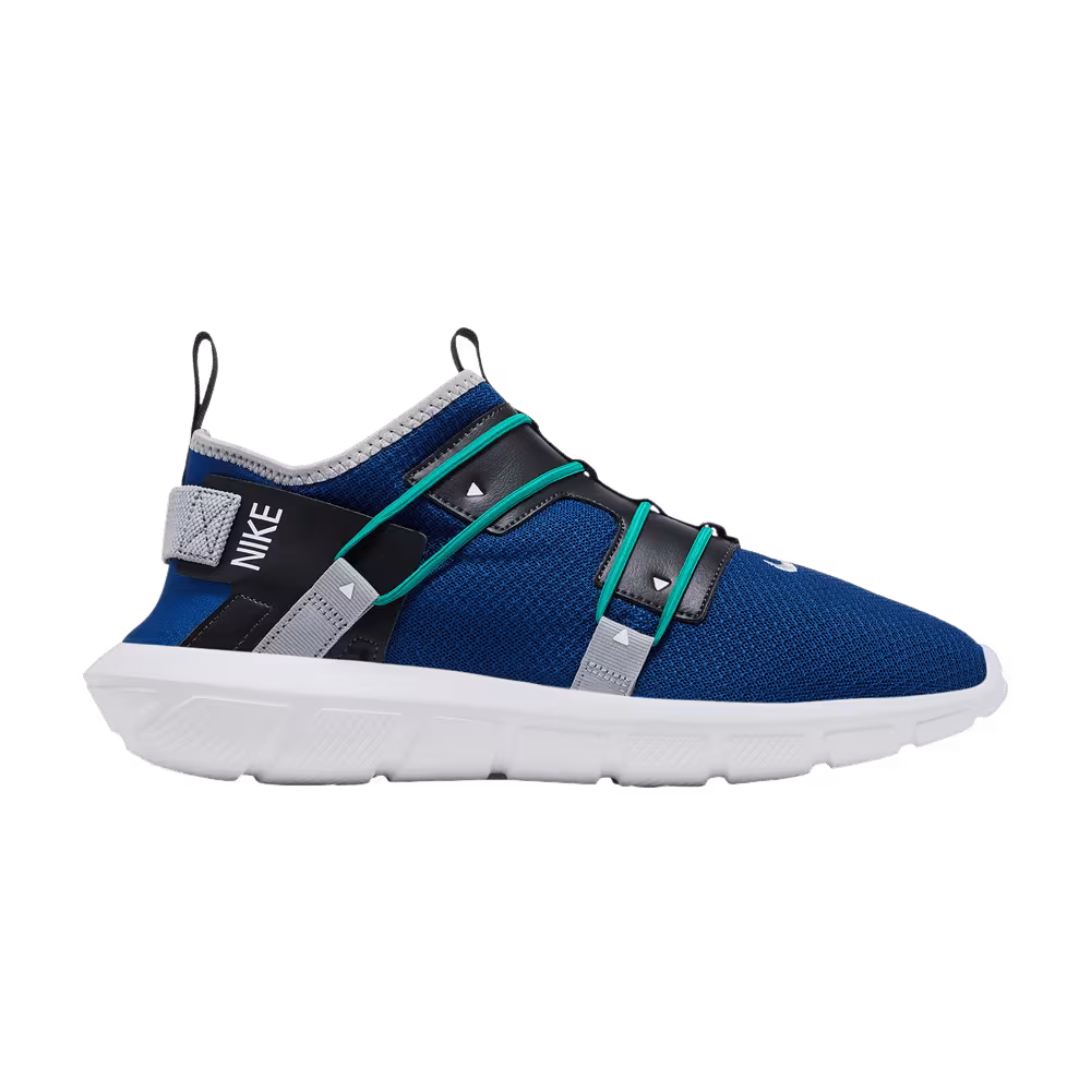 Nike Vortak Gym Blue