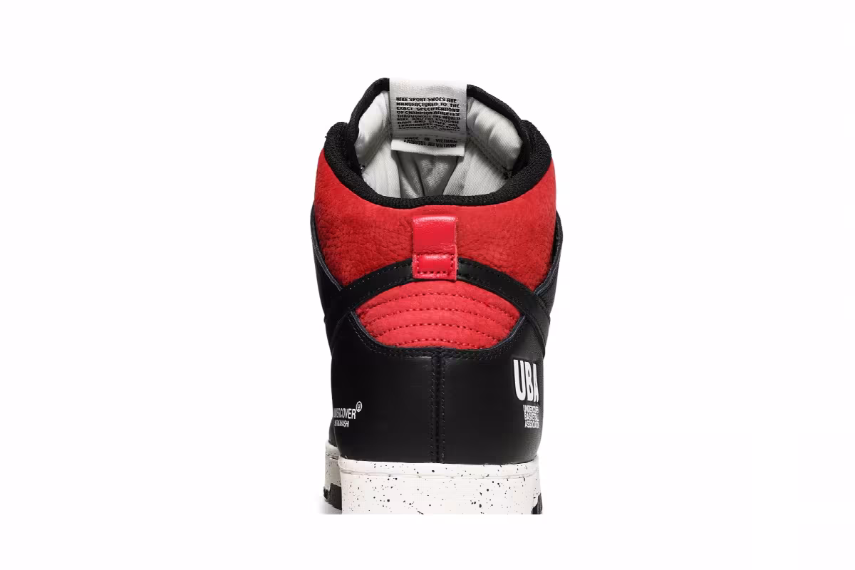 Undercover x Nike Dunk High 1985 UBA, view 8