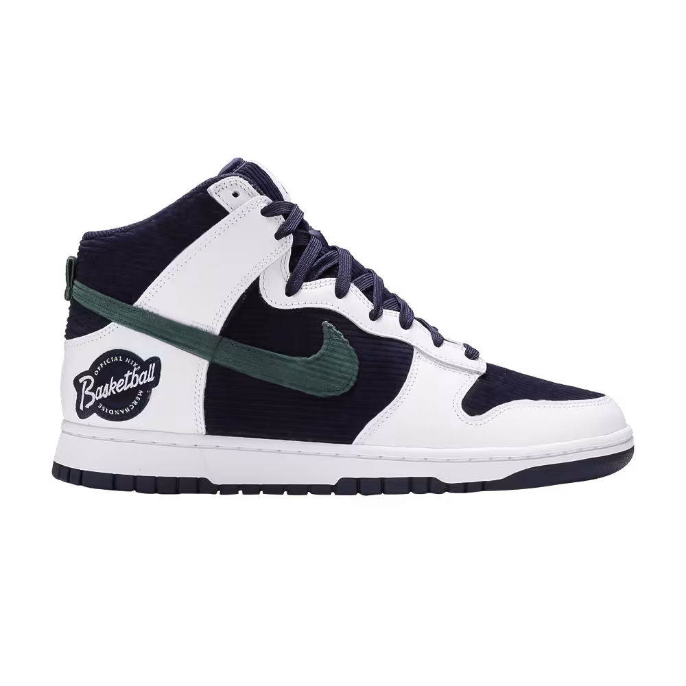 Nike Dunk High Sports Specialties