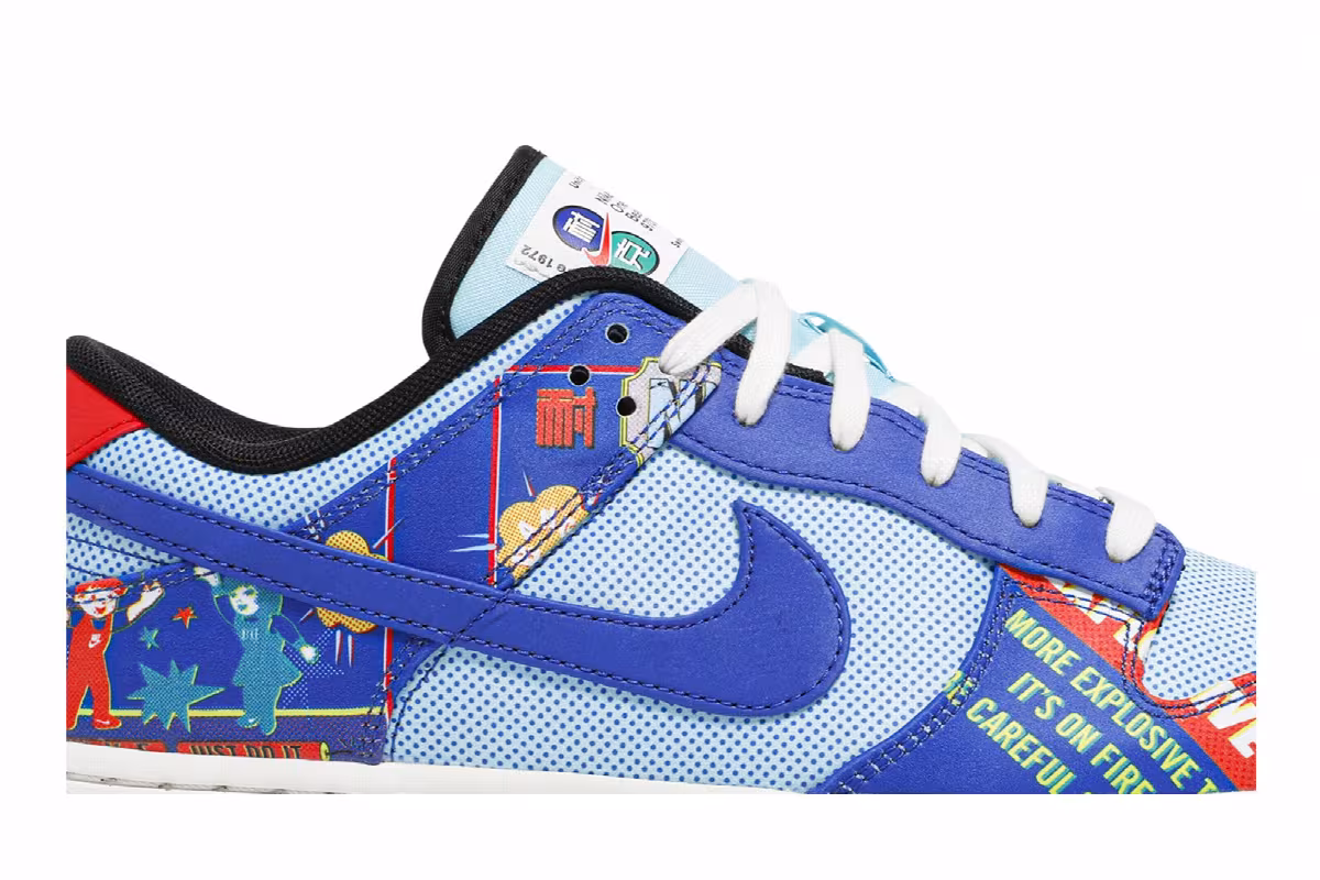 Nike Dunk Low Chinese New Year - Firecracker, view 3