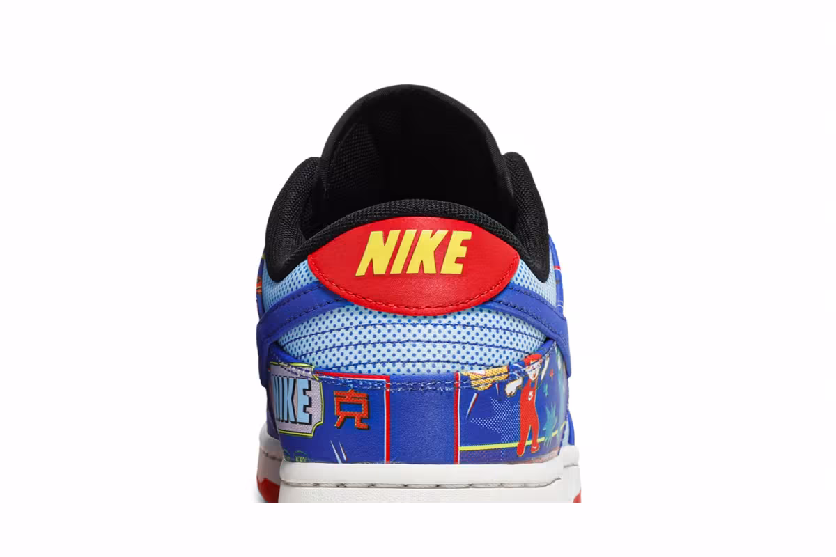 Nike Dunk Low Chinese New Year - Firecracker, view 8
