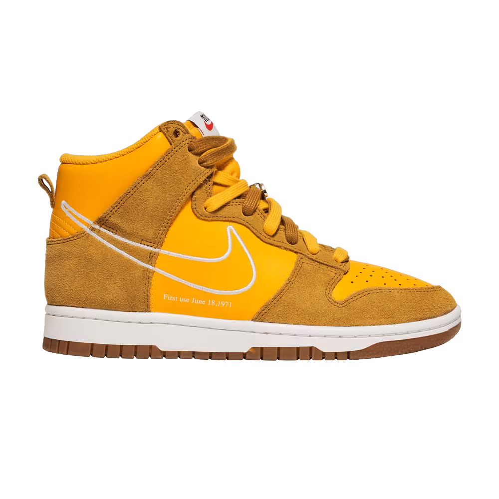 Nike Women's Dunk High SE First Use Pack - University Gold
