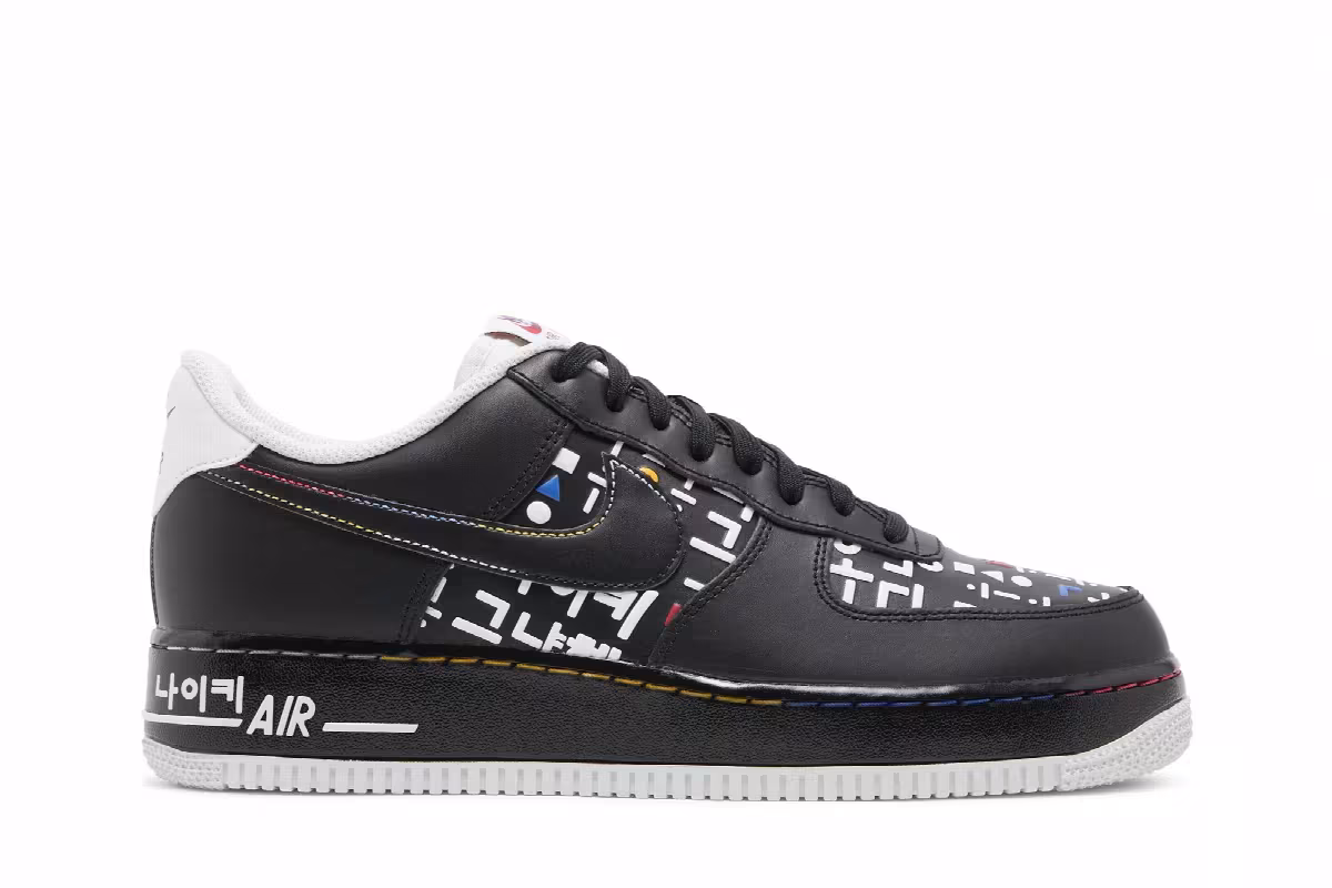 Nike Air Force 1 Low Hangul Day, view 2