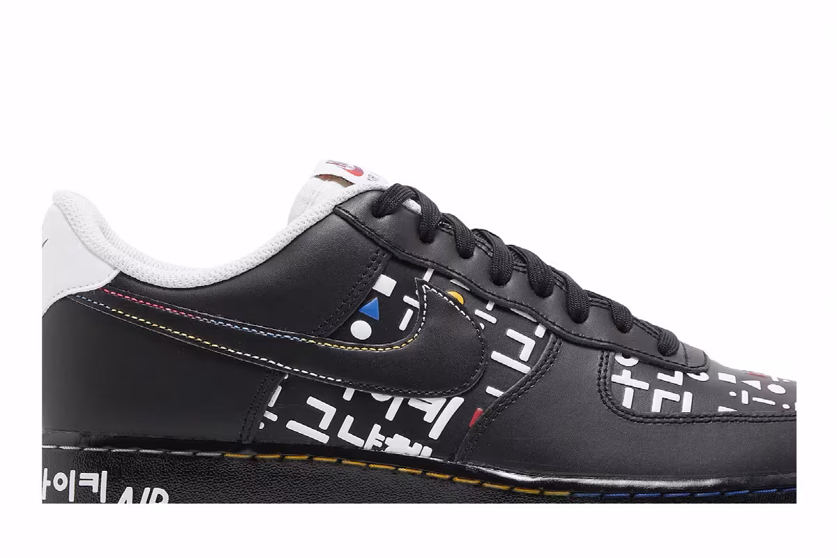 Nike Air Force 1 Low Hangul Day, view 3