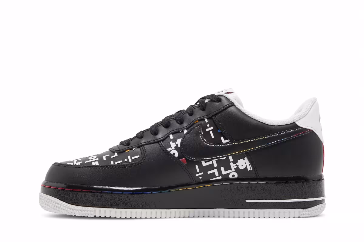 Nike Air Force 1 Low Hangul Day, view 4