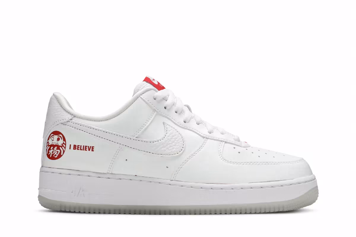 Nike Air Force 1 Low I Believe Daruma, view 2